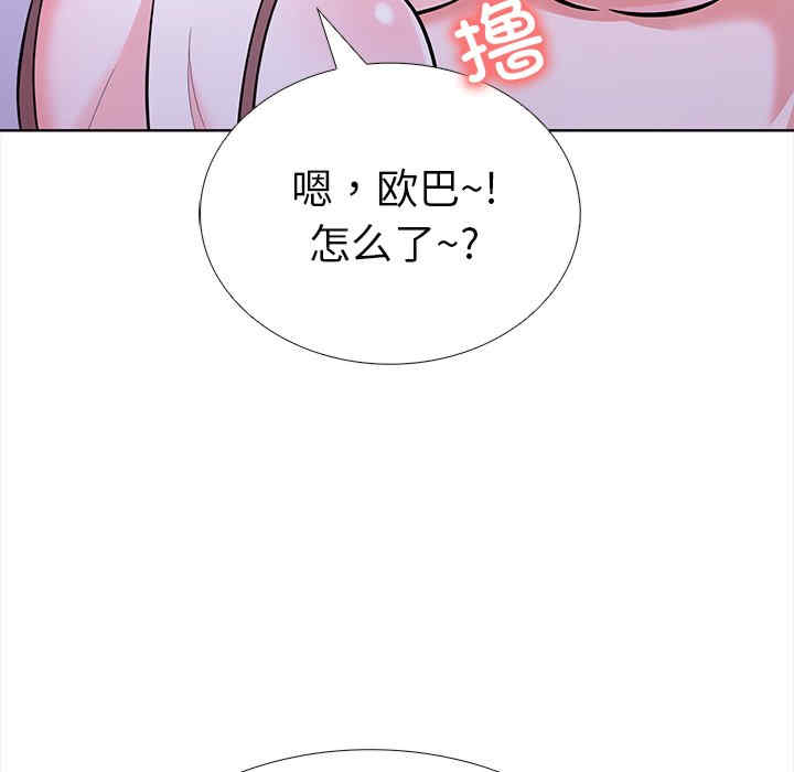 走不出的房间 第二季