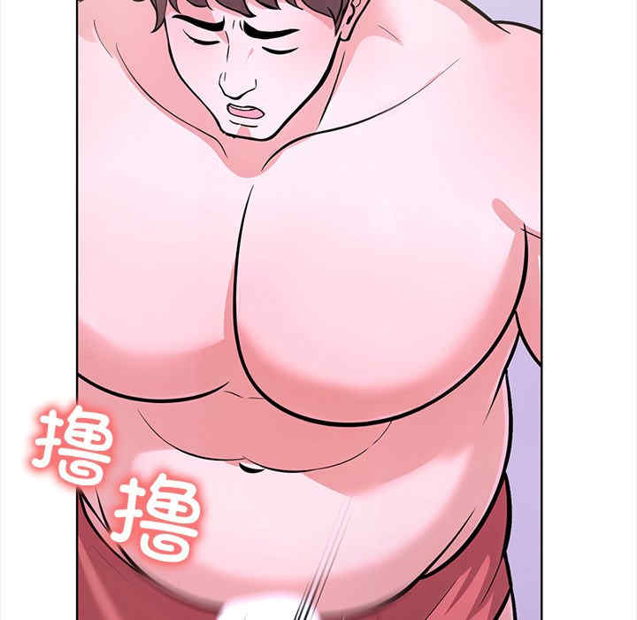 走不出的房间 第二季