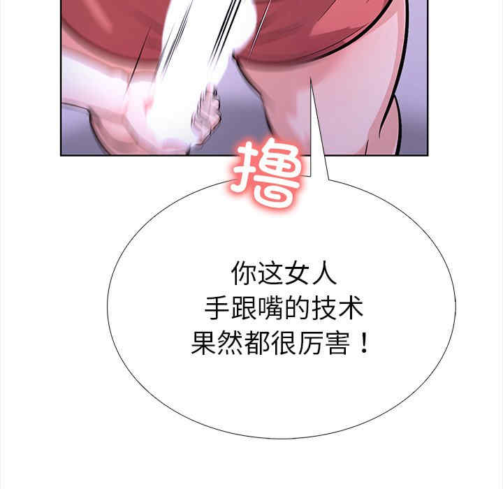 走不出的房间 第二季