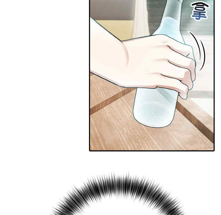 异世界骑士团长