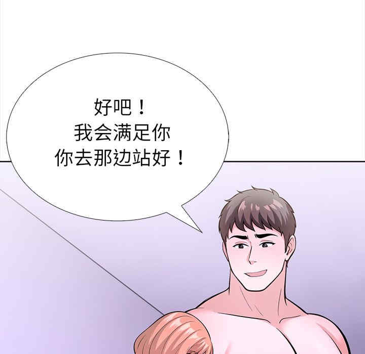 走不出的房间 第二季