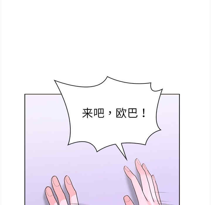 走不出的房间 第二季