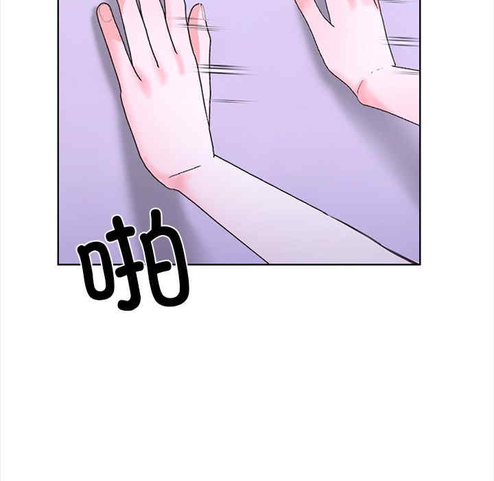 走不出的房间 第二季