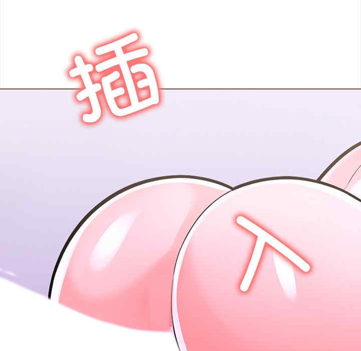 走不出的房间 第二季