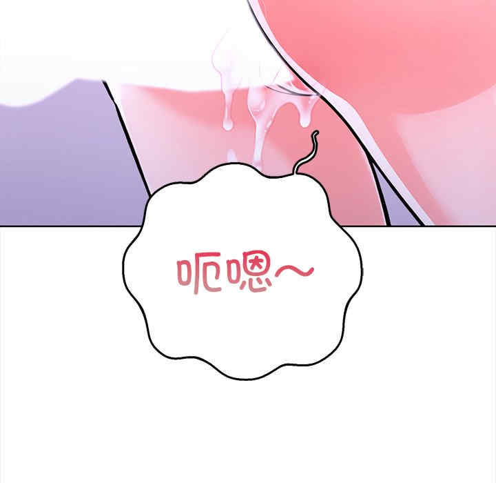 走不出的房间 第二季