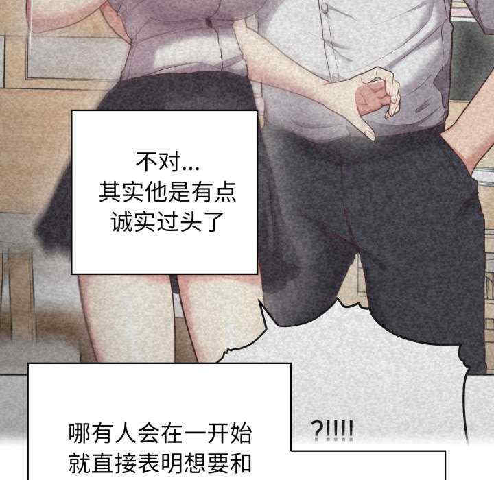 这公司归我了/这家公司归我管