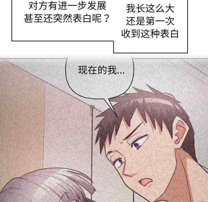 这公司归我了/这家公司归我管