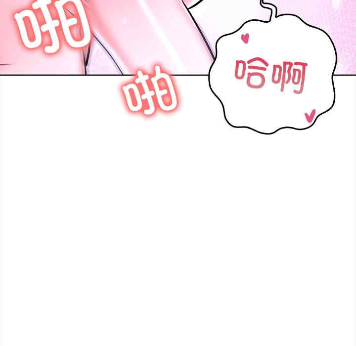 走不出的房间 第二季