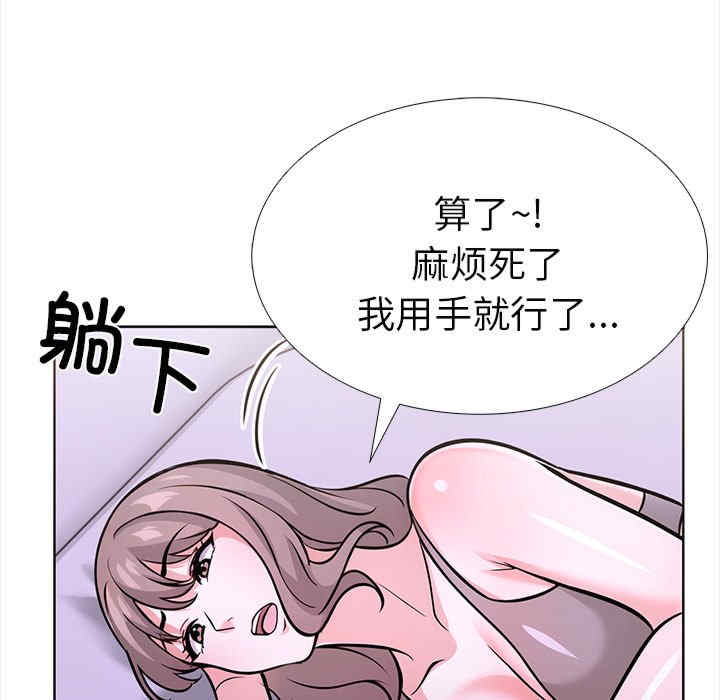 走不出的房间 第二季