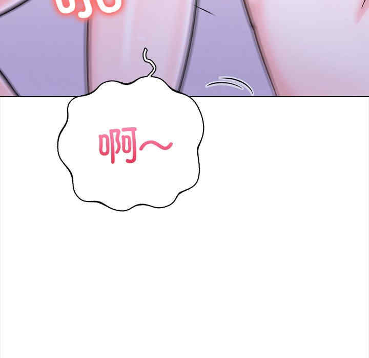 走不出的房间 第二季