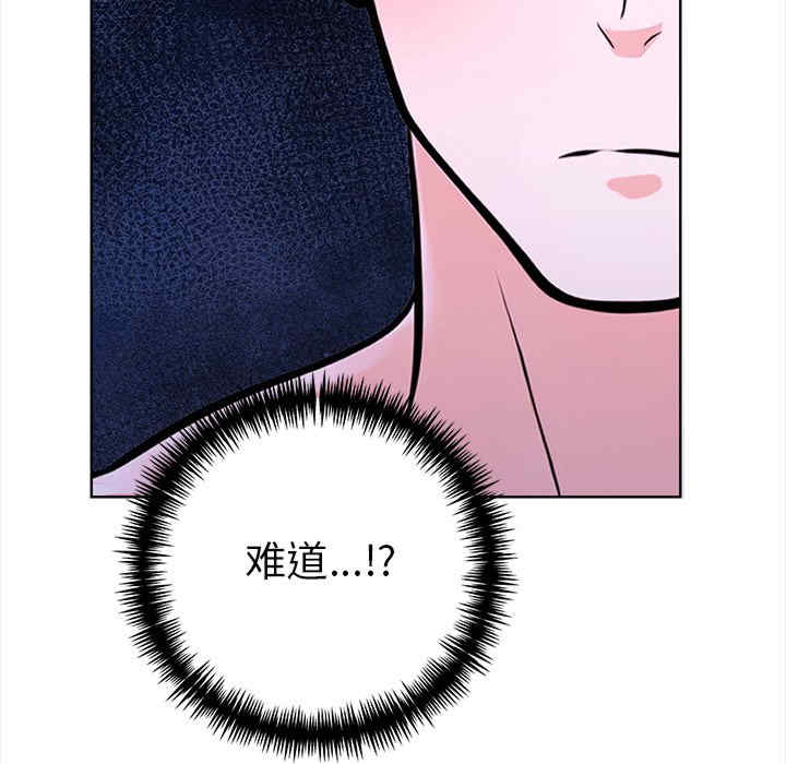 走不出的房间 第二季