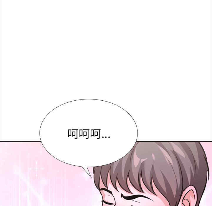 走不出的房间 第二季