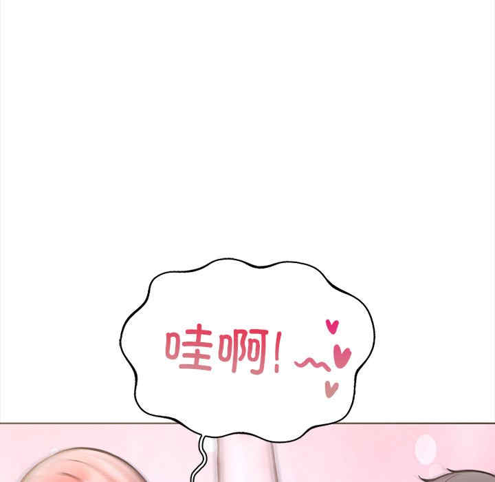 走不出的房间 第二季