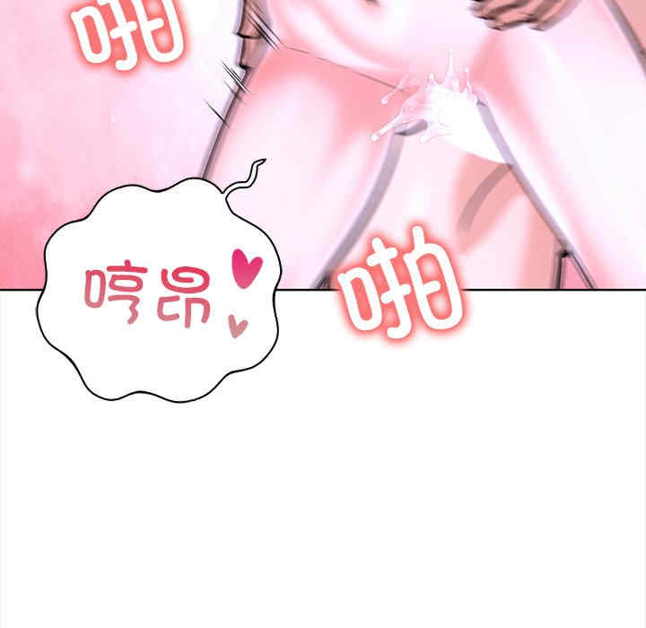 走不出的房间 第二季