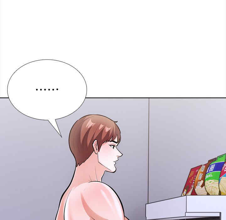 走不出的房间 第二季