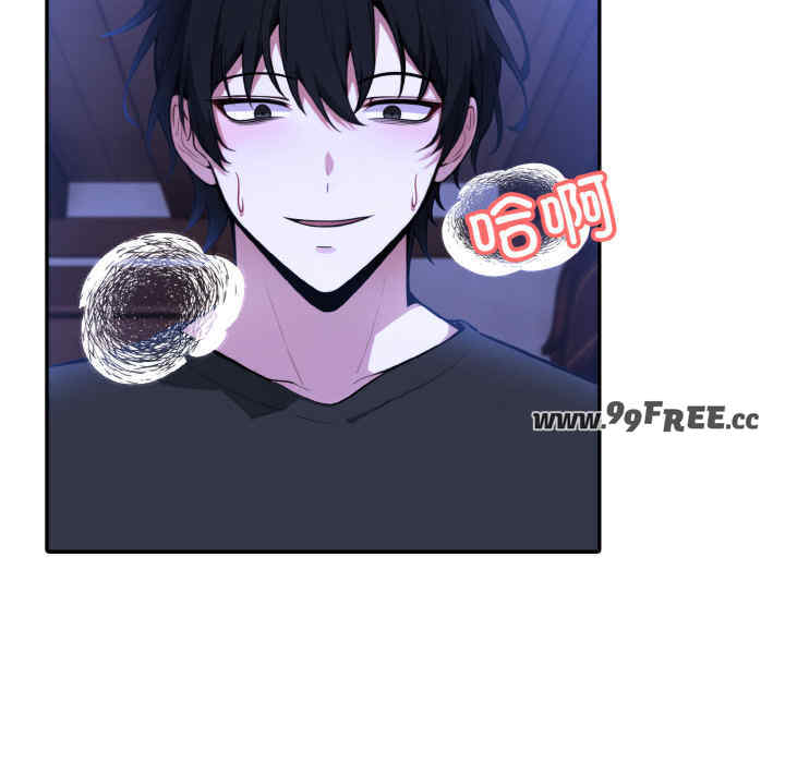 异世界骑士团长