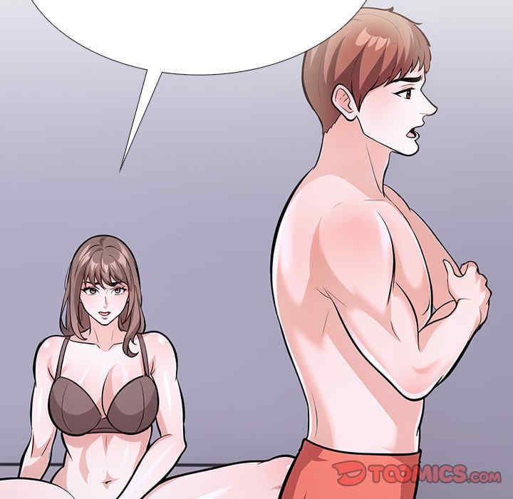 走不出的房间 第二季