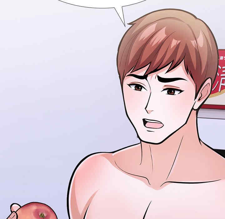 走不出的房间 第二季