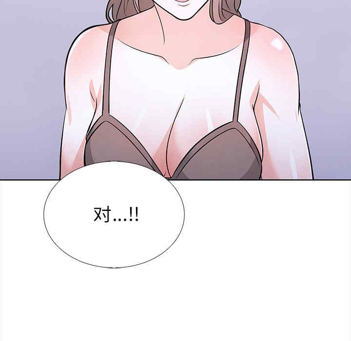 走不出的房间 第二季