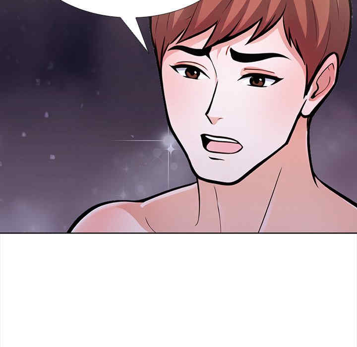 走不出的房间 第二季