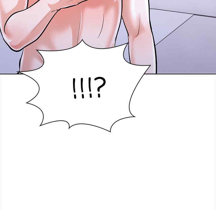 走不出的房间 第二季