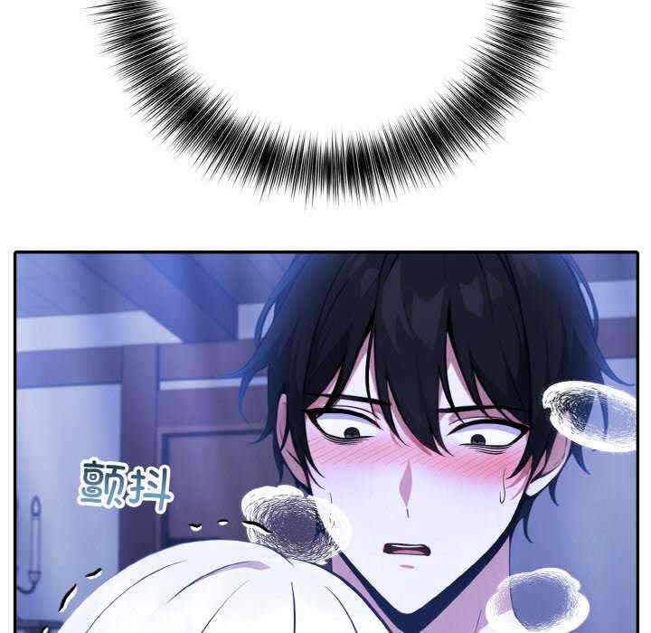 异世界骑士团长