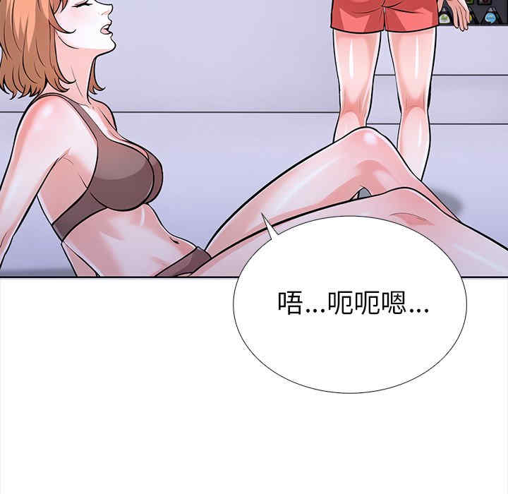 走不出的房间 第二季