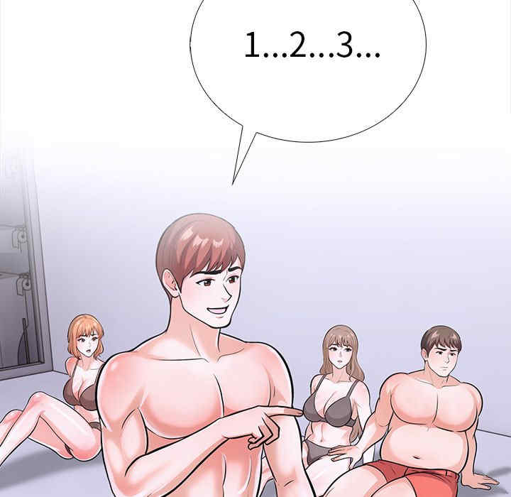 走不出的房间 第二季