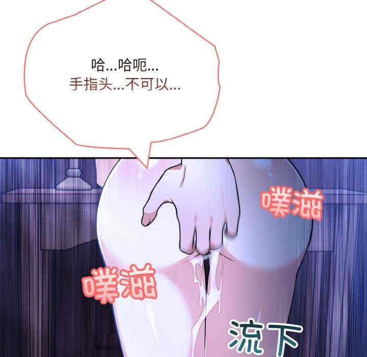 异世界骑士团长