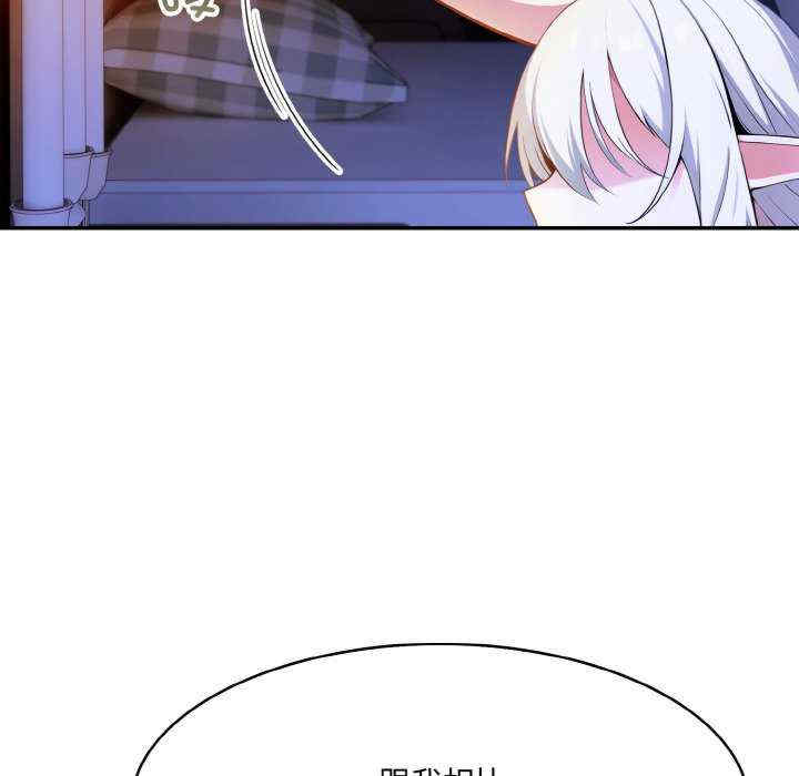 异世界骑士团长