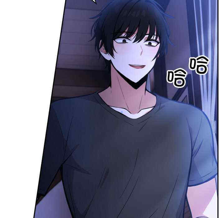 异世界骑士团长