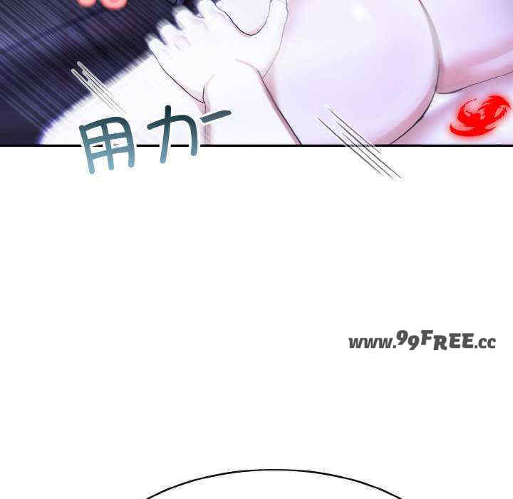 异世界骑士团长