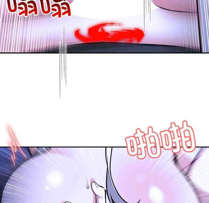 异世界骑士团长