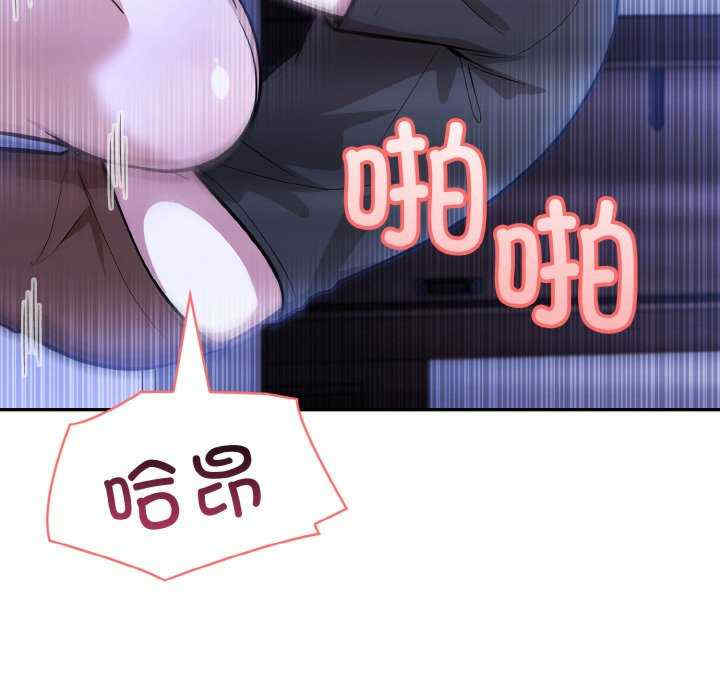 异世界骑士团长