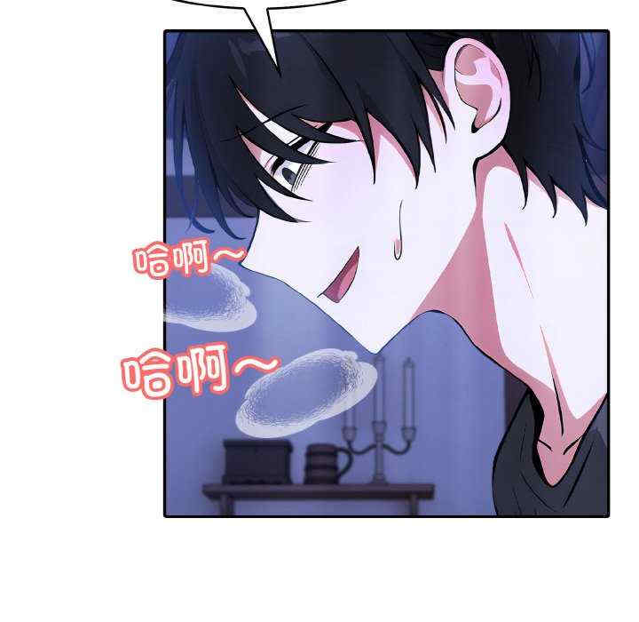 异世界骑士团长