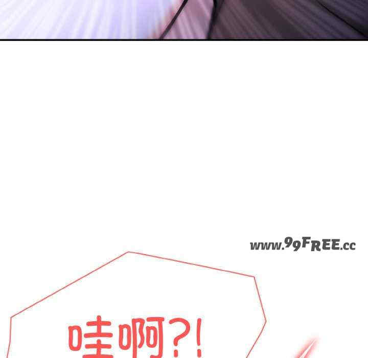 异世界骑士团长