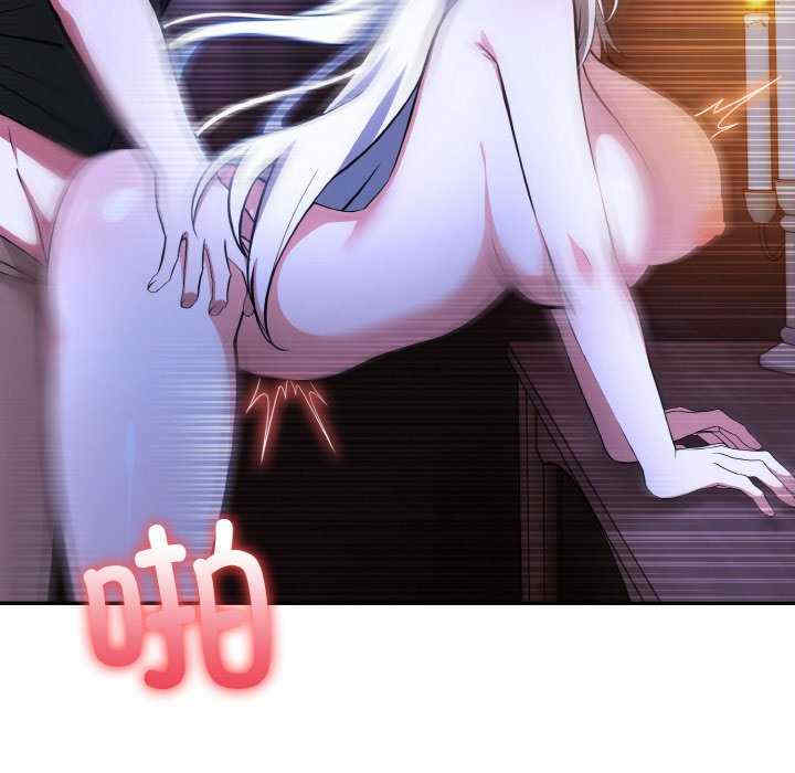 异世界骑士团长