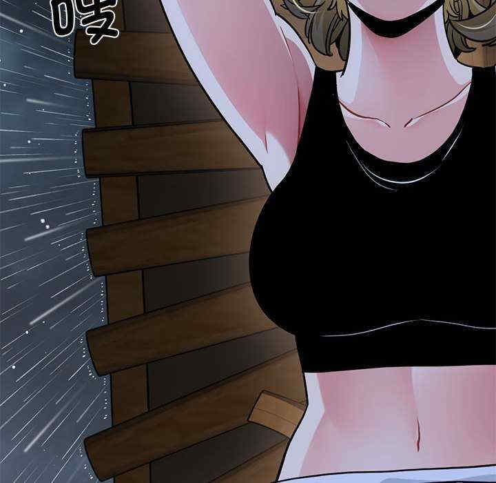 发小碰不得/强制催眠