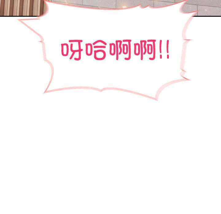 夫妇游戏/夫妇挑战赛