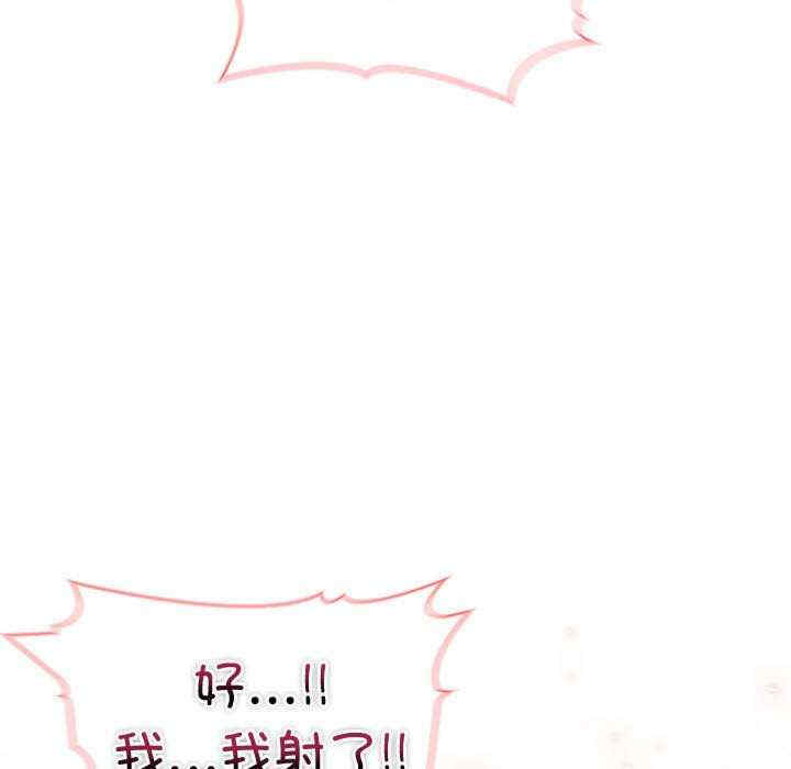 夫妇游戏/夫妇挑战赛