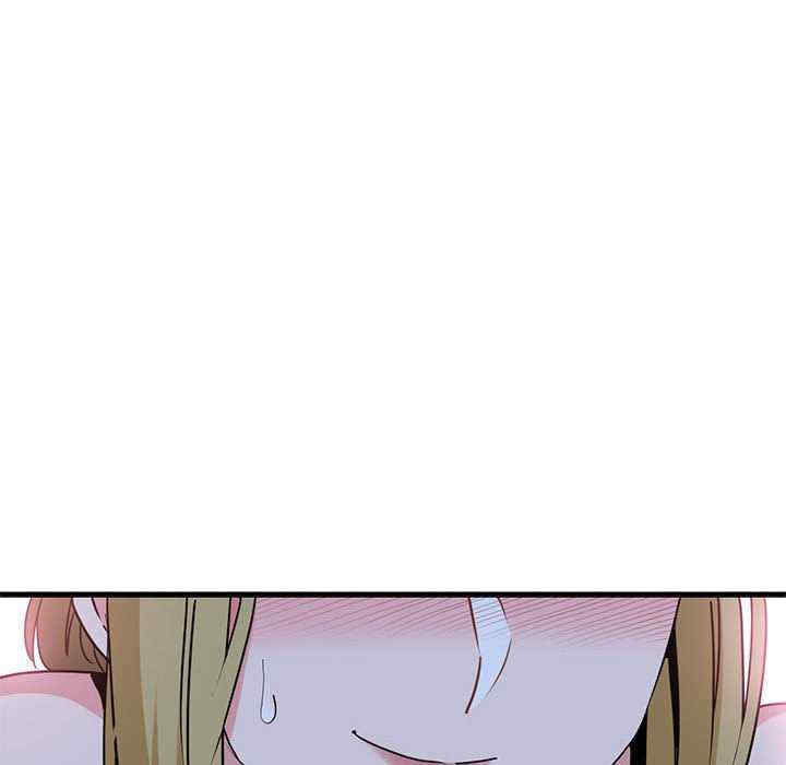 发小碰不得/强制催眠