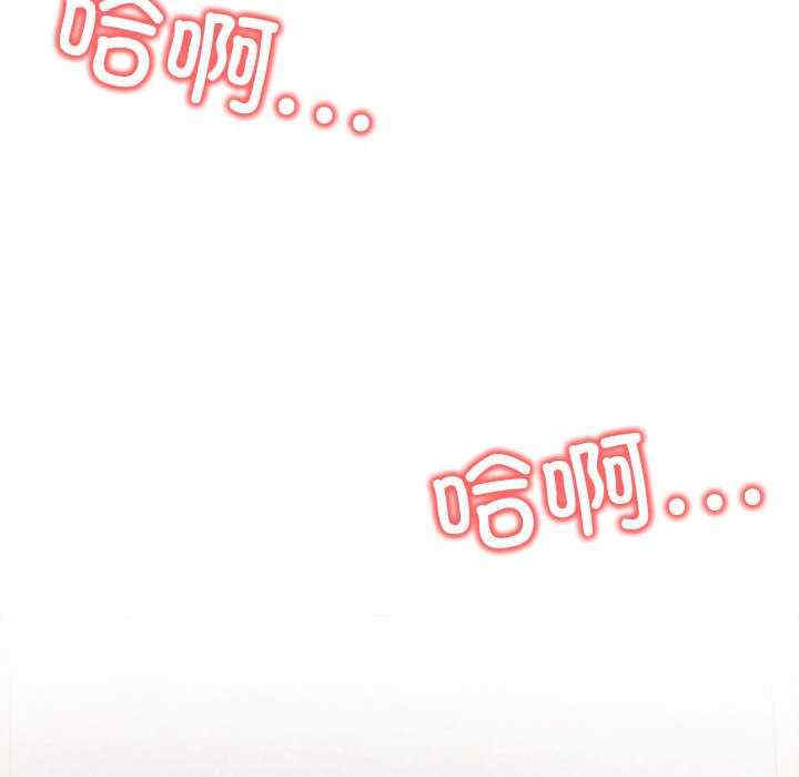 夫妇游戏/夫妇挑战赛