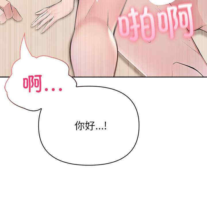 夫妇游戏/夫妇挑战赛