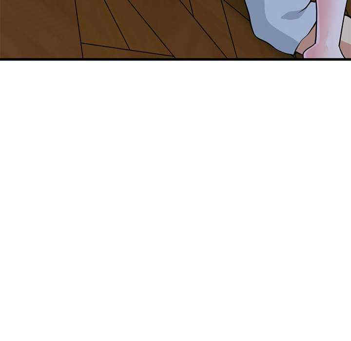 发小碰不得/强制催眠