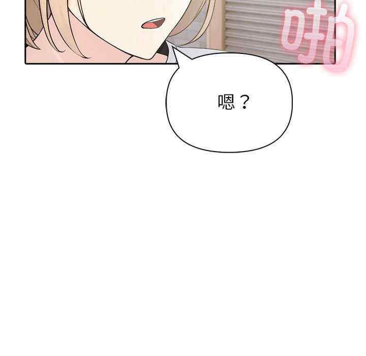 夫妇游戏/夫妇挑战赛