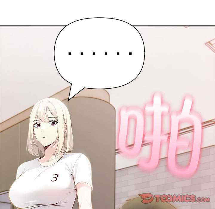 夫妇游戏/夫妇挑战赛