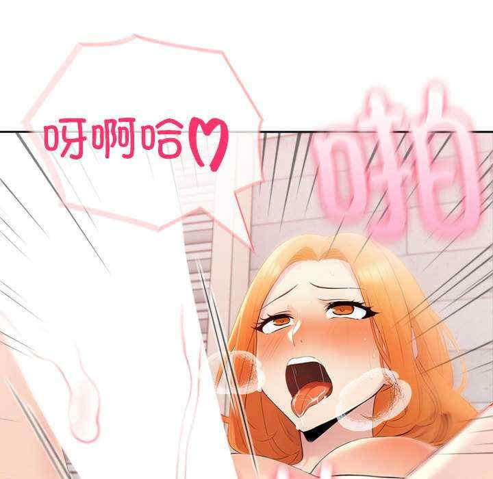 夫妇游戏/夫妇挑战赛