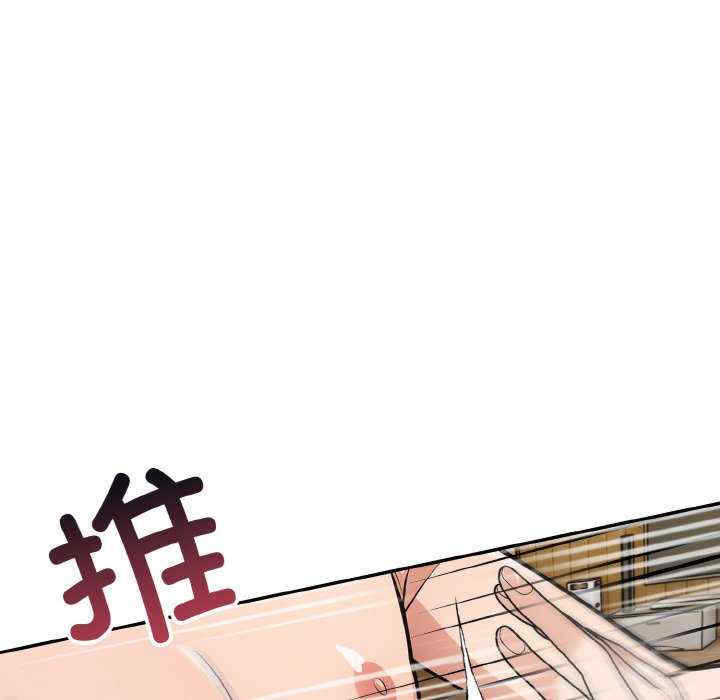 落难别墅/星爱别墅