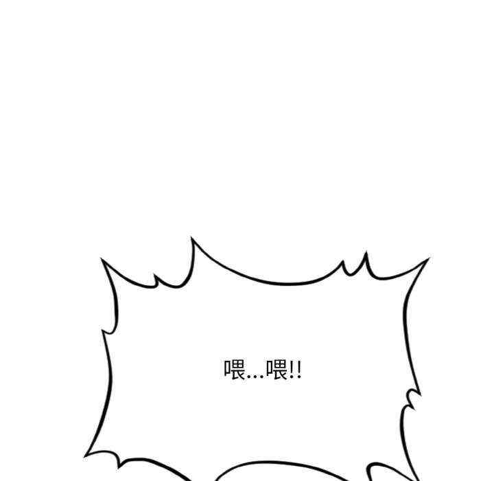 落难别墅/星爱别墅