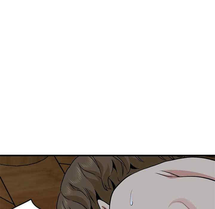 发小碰不得/强制催眠